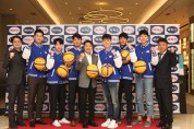 동아제약, ‘박카스’ 3대3 농구팀 창단식 가져