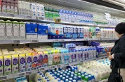 농식품부, 생산자·유업계·유통업계와 함께 우유가격 인상에 따른 소비자 부담 최소화 노력