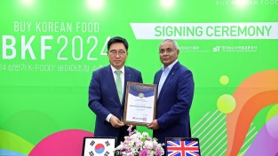 한국농수산식품유통공사, K-푸드 바이어에 글로벌 저탄소 식생활 홍보대사 위촉