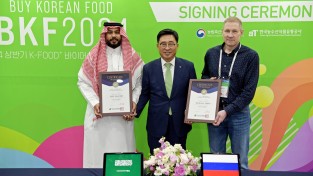 한국농수산식품유통공사, 러시아·사우디 빅바이어와 저탄소 식생활 확산 등 업무협약