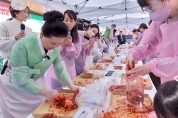 한국농수산식품유통공사, 日 도쿄에서 김치명인과 ‘김치의 날’ 행사 성황리 개최