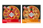 ㈜오뚜기, 윈터에디션 ‘타바스코 피자’ 2종 한정판 출시