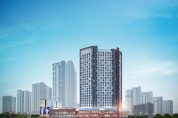 HDC현대산업개발·GS건설  '이문 아이파크 자이 오피스텔 IM594’ 2월 분양