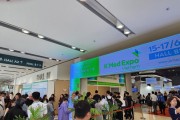 KMDIA-킨텍스 'K-Med Expo Vietnam' 성료