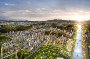 도시개발·신도시 쌍두마차 이끄는 인천 서구 ‘검단구 행정체제‘ 개편으로 수도권 중심 부상