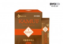 CJ웰케어, 효소 활성도 강화한 ‘카무트® 곡물콤부효소 MAX’ 출시