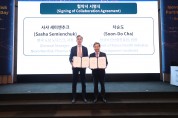 한국보건산업진흥원 - 노보 노디스크  글로벌 협력 확대의 장, "파트너링 데이”성황리에 개최