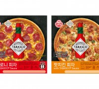 ㈜오뚜기, 윈터에디션 ‘타바스코 피자’ 2종 한정판 출시