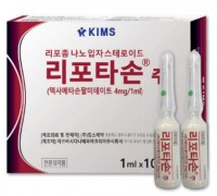 휴온스, 킴스제약과 손잡고 ‘리포타손주’ 공동판매 나서