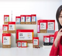 대원제약, 종합 건강기능식품 브랜드 ‘대원헬스랩‘ 신규 론칭