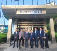 한국제약바이오협회, 홍보전문위원장에 최천옥 한림제약 상무 재추대