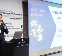 머크 라이프사이언스-대웅제약, ‘디지털 혁신으로 가속화되는 신약 개발’ 공동 심포지엄 개최