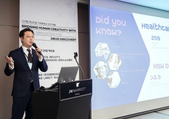 머크 라이프사이언스-대웅제약, ‘디지털 혁신으로 가속화되는 신약 개발’ 공동 심포지엄 개최